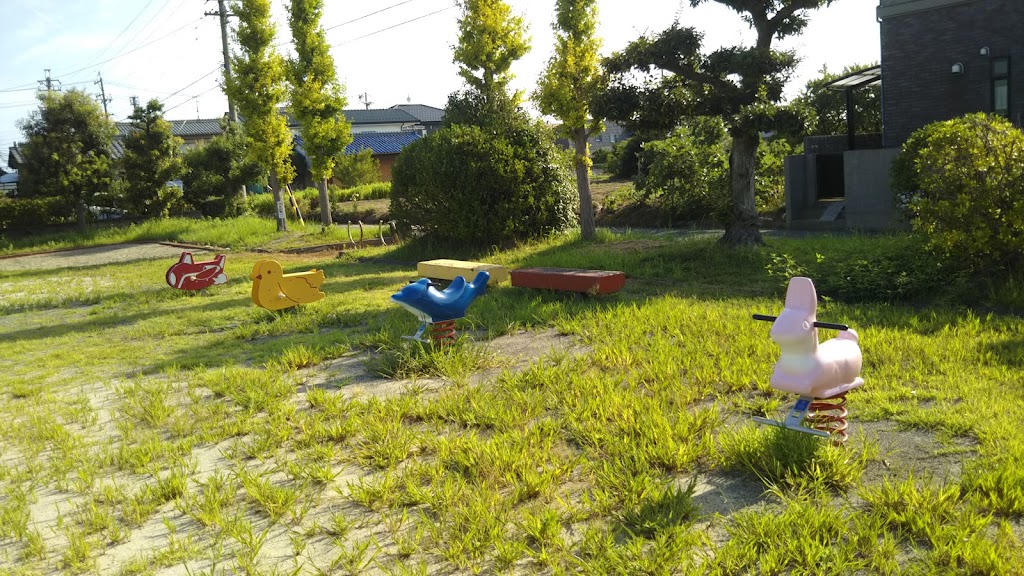 Sotoawano Park - Foto 1