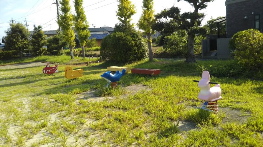 Sotoawano Park - Foto 10