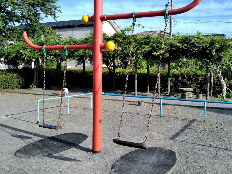 Sunomatanishi Park - Foto 3