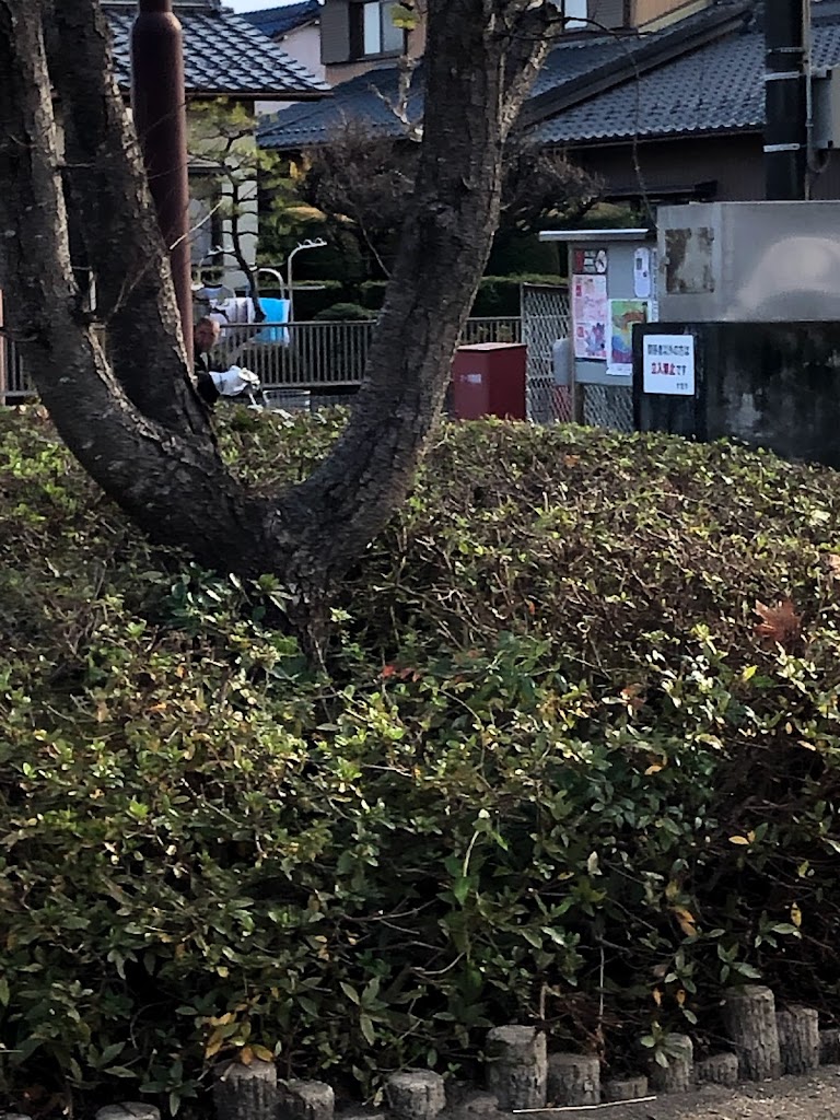 Sunomatanishi Park - Foto 1