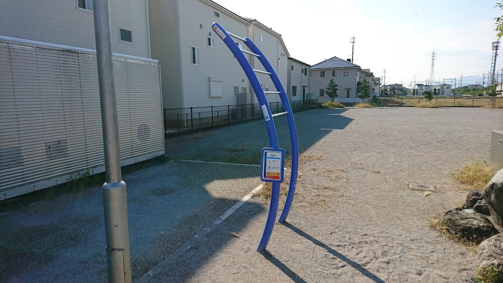 Wagoshinmachi Fureai Park - Foto 1