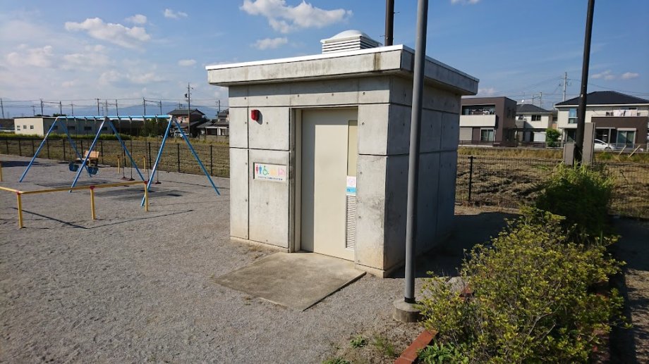 Wagoshinmachi Fureai Park - Foto 9