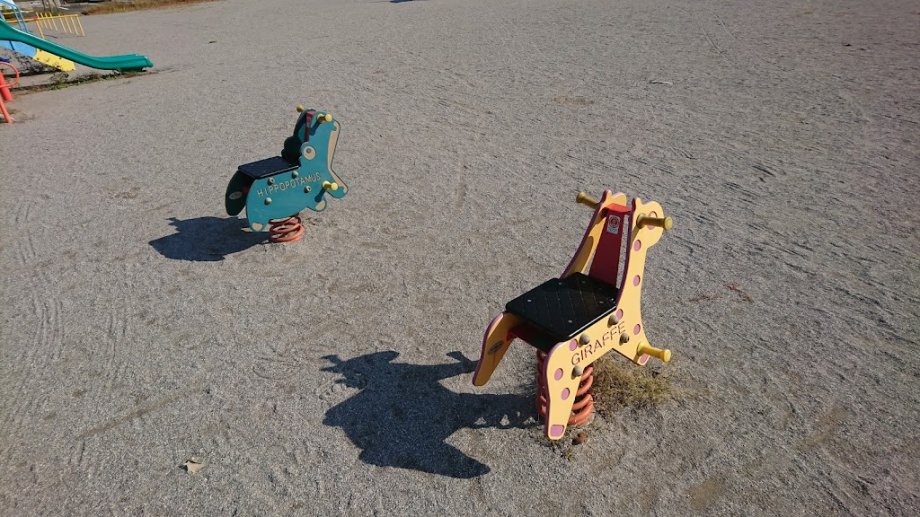 Wagoshinmachi Fureai Park - Foto 10