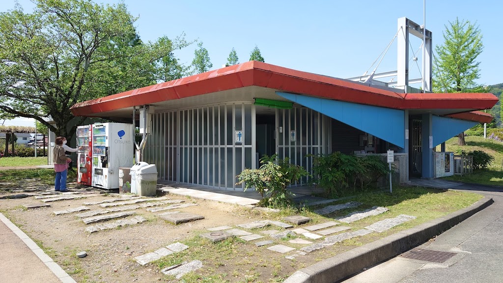 Akasaka Sports Park - Foto 1