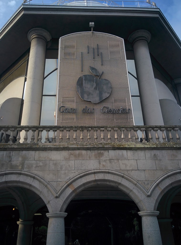 Casa de las Ciencias 7