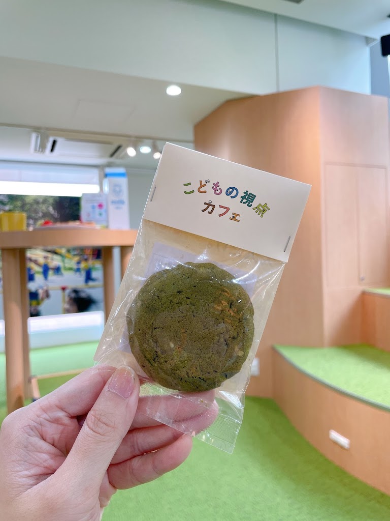 ITOCHU SDGs STUDIO KIDSPARK - Foto 5