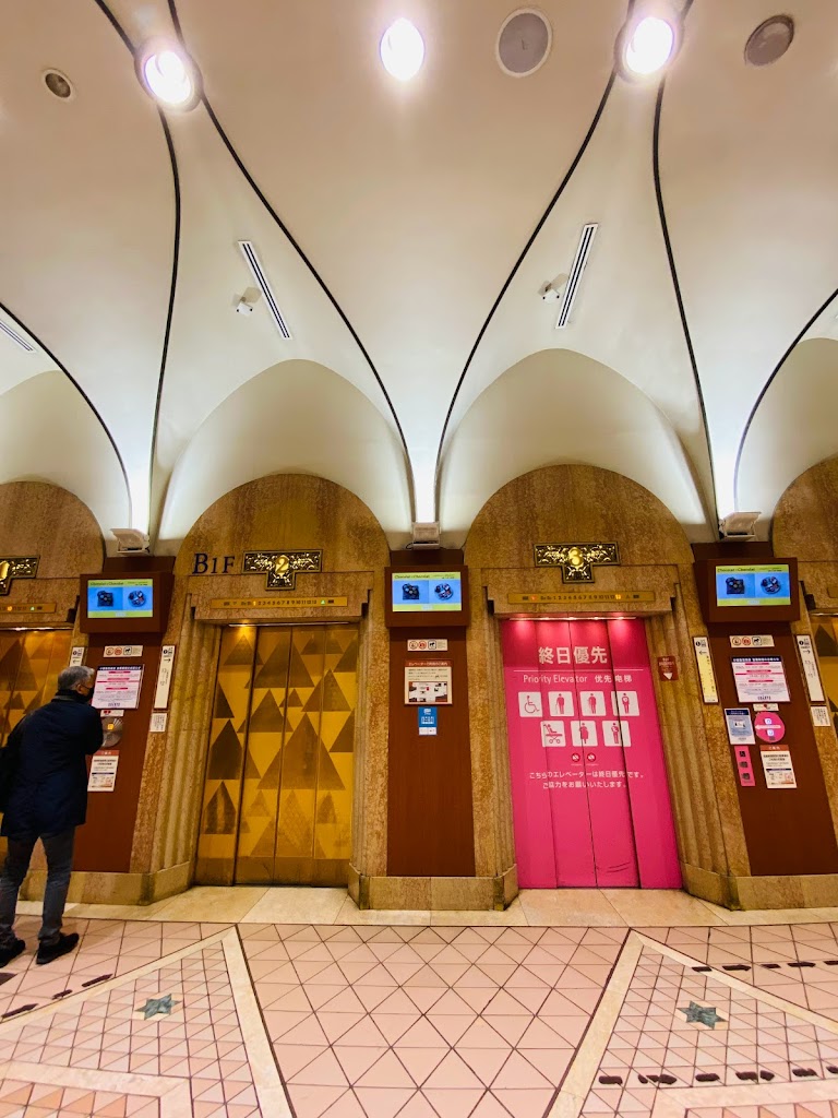 Odakyu Department Store Shinjuku 1