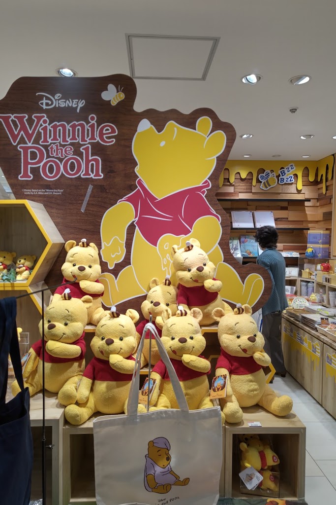 Odakyu Department Store Shinjuku 4