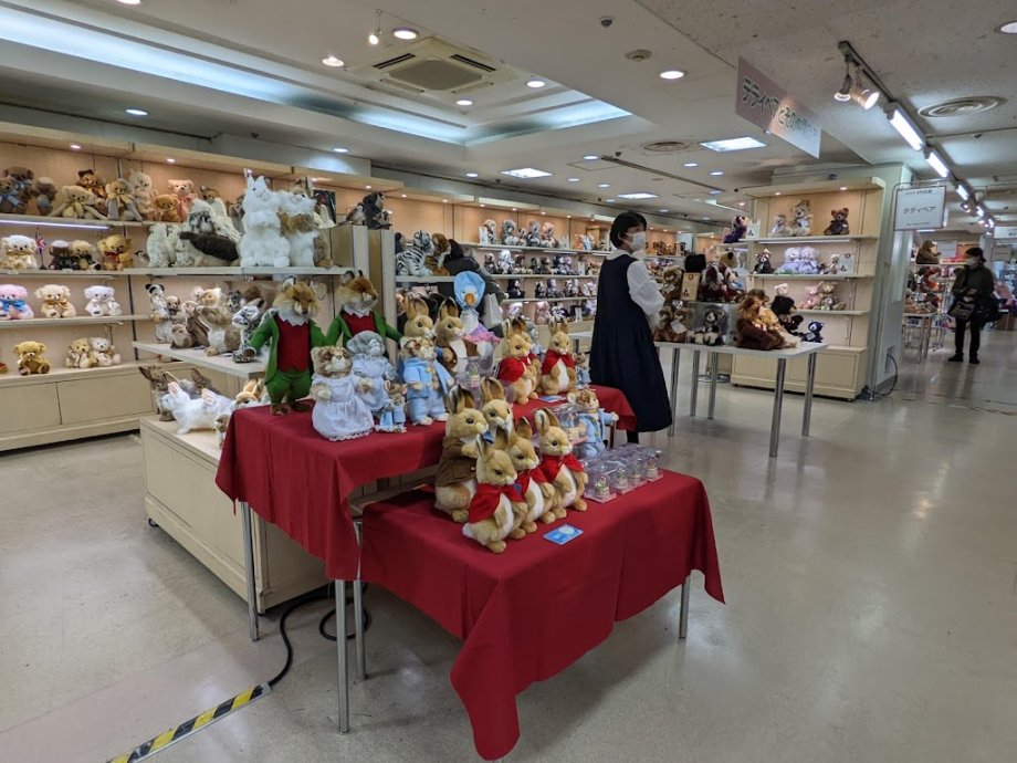 Odakyu Department Store Shinjuku - Foto 6