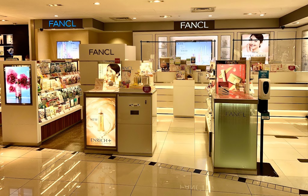 Odakyu Department Store Shinjuku 7