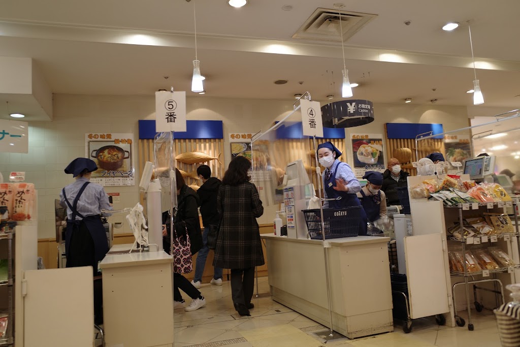 Odakyu Department Store Shinjuku 9