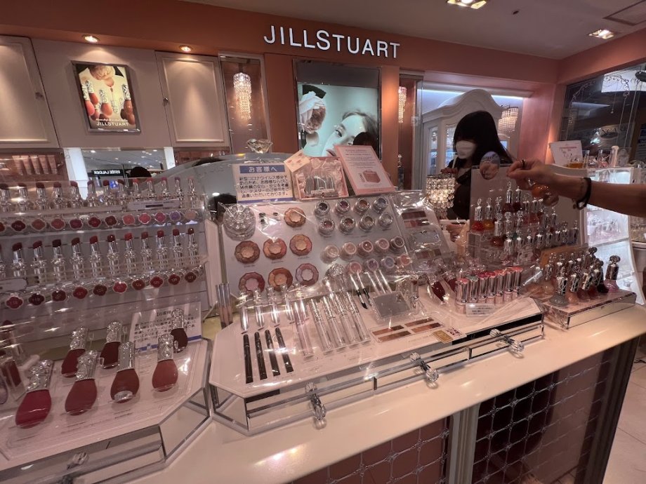 Odakyu Department Store Shinjuku - Foto 10