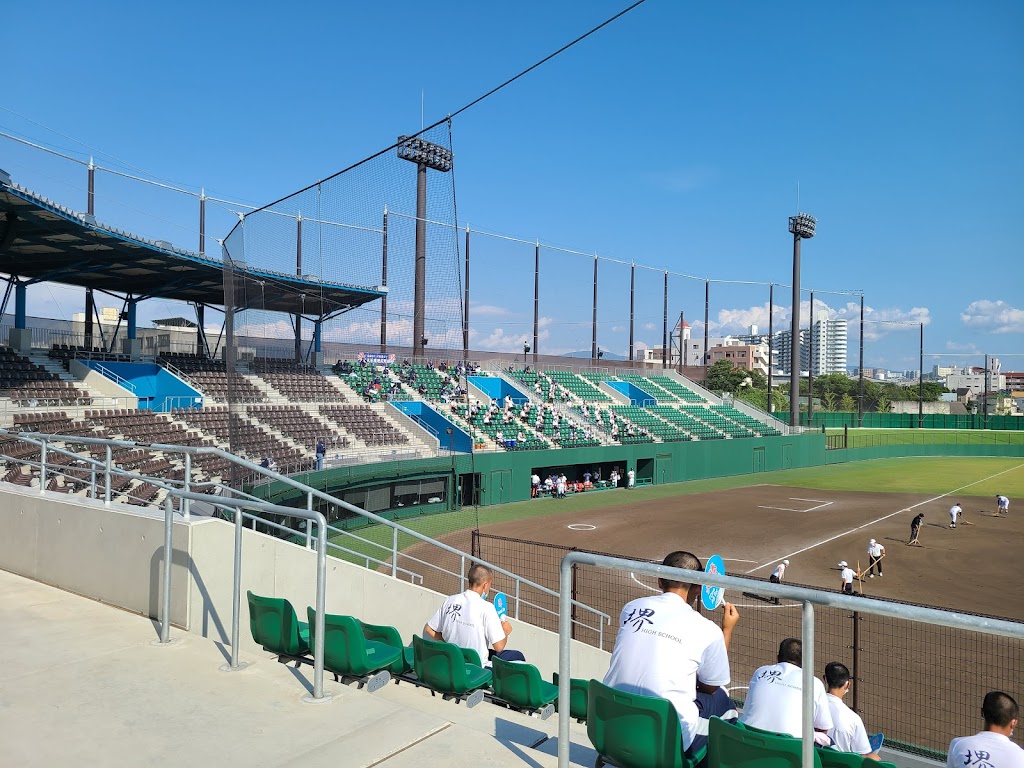 Baraike Park - Foto 1