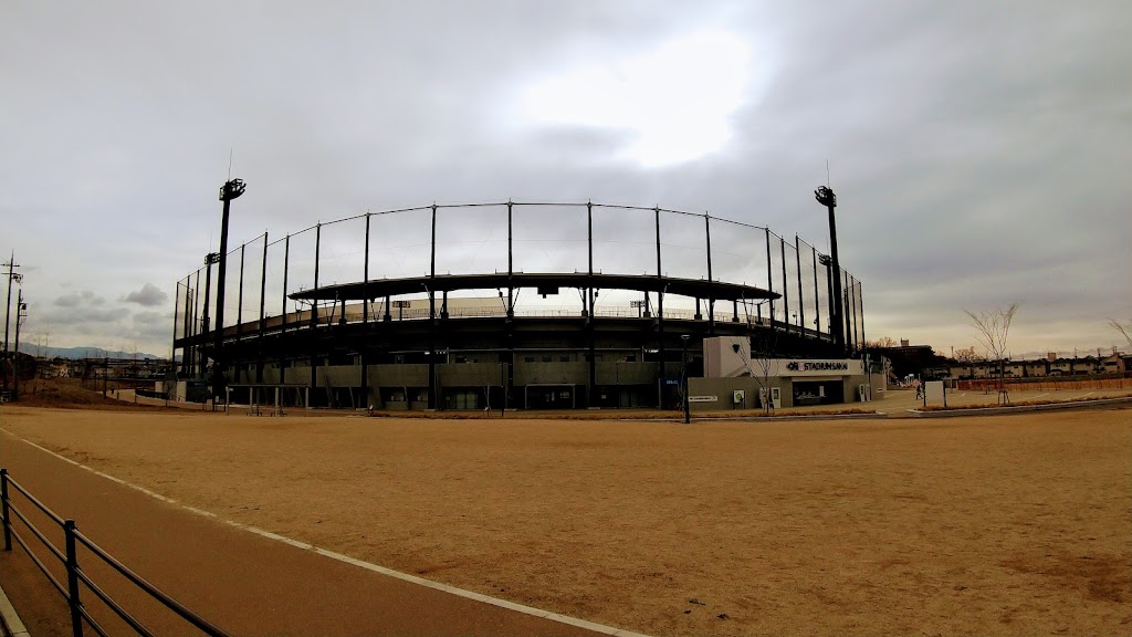 Baraike Park - Foto 1