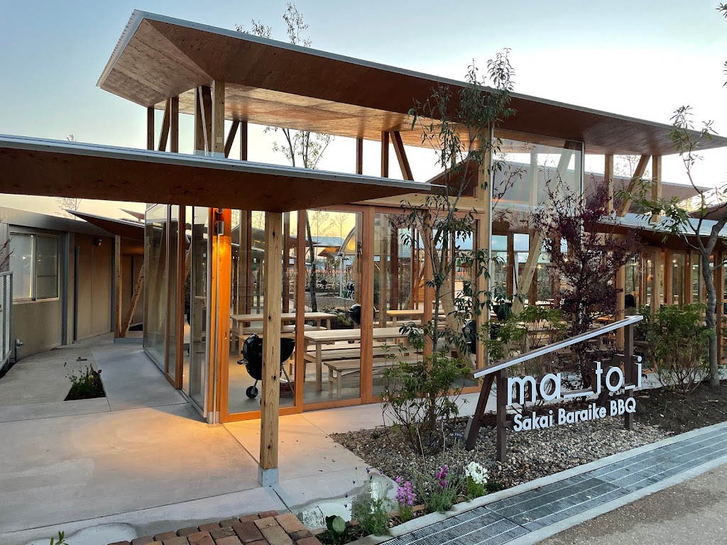 Baraike Park - Foto 1