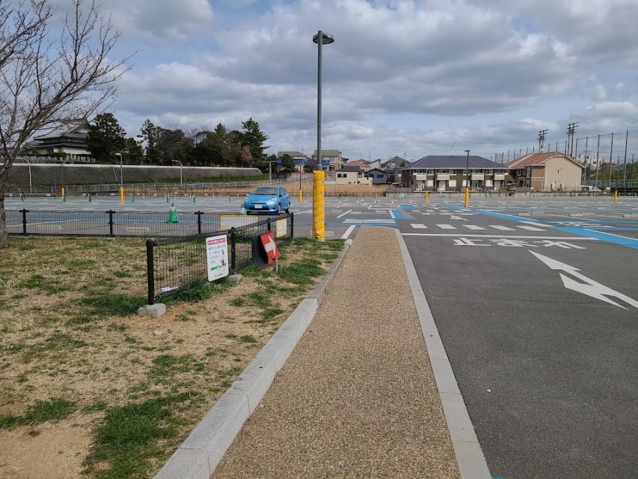 Baraike Park - Foto 9