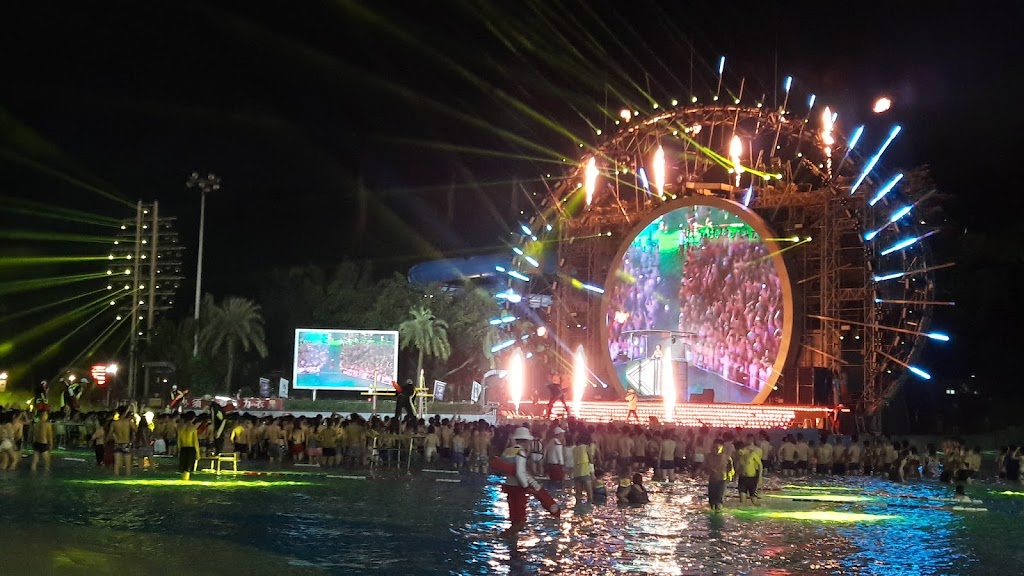 Chimelong Waterpark - Foto 1