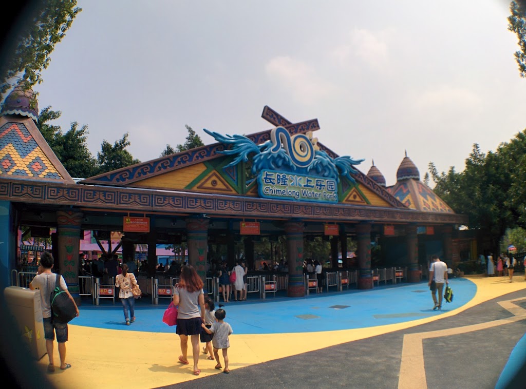 Chimelong Waterpark - Foto 1