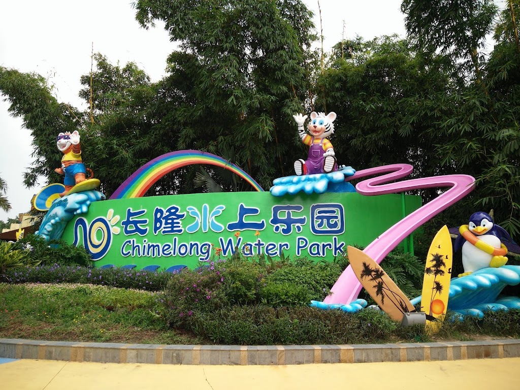 Chimelong Waterpark - Foto 1