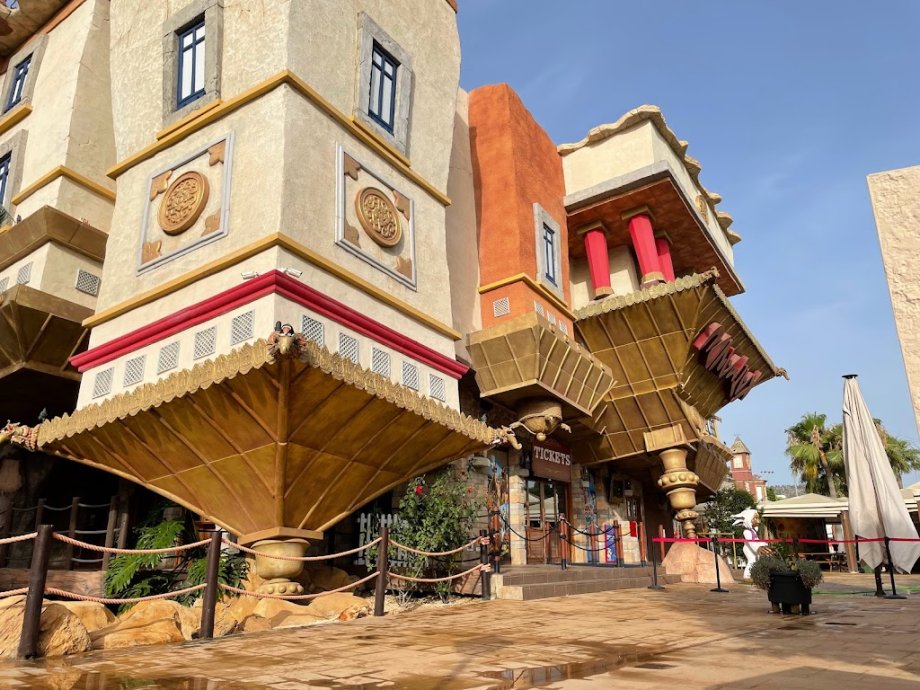 Katmandu Park - Foto 5