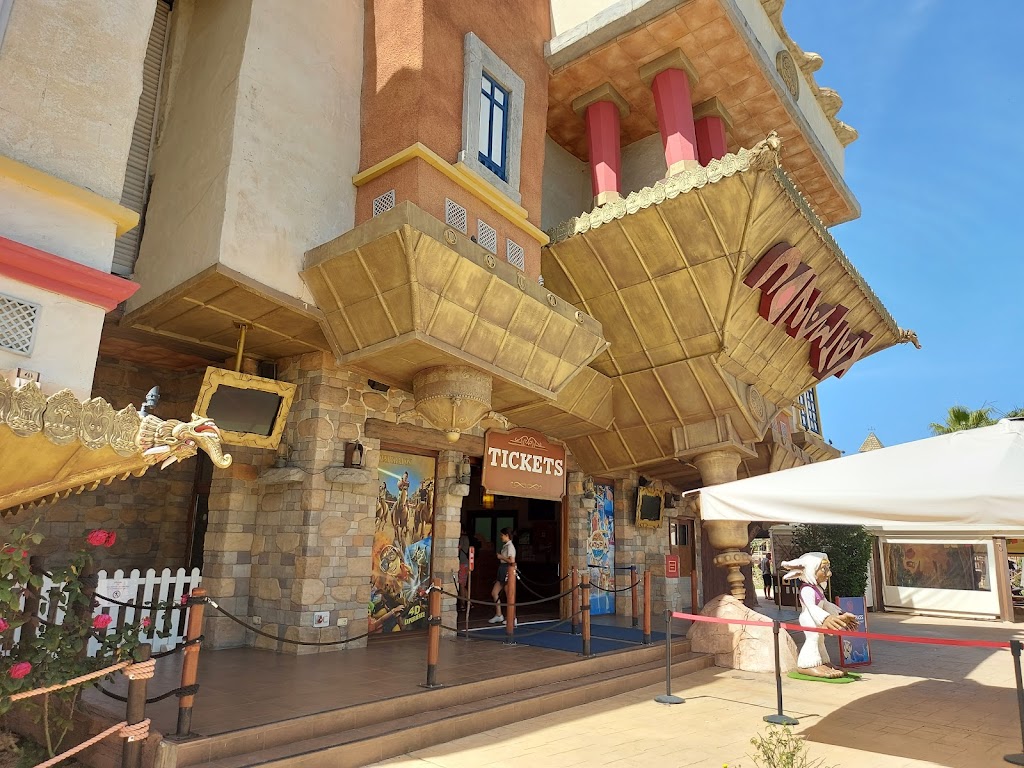 Katmandu Park - Foto 1