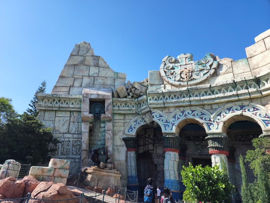 Islands of Adventure - Foto 1