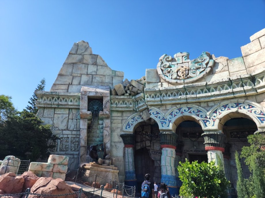 Islands of Adventure - Foto 6