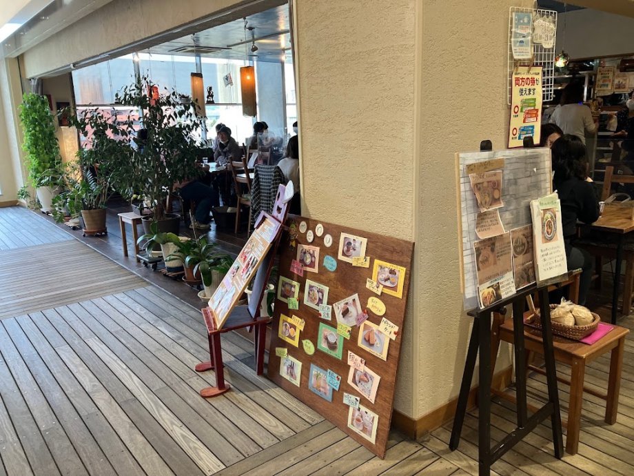 Yasaitotsubutsubu Apusarakafe Itamiten - Foto 17