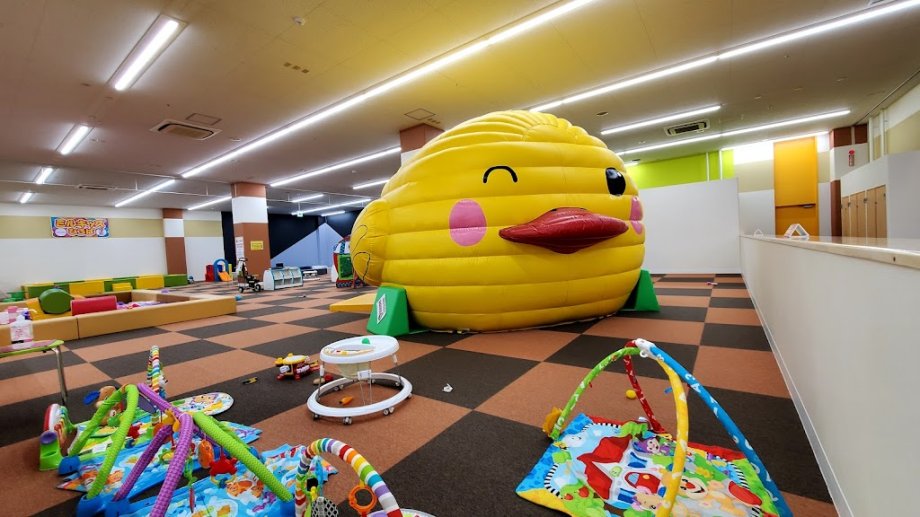 Fantasy Kids Resort Kohoku - Foto 3