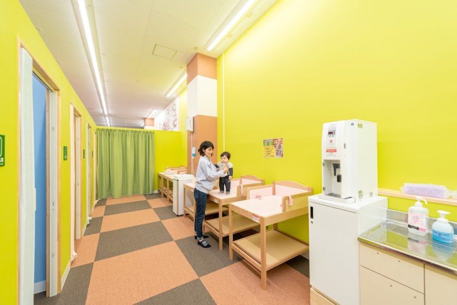 Fantasy Kids Resort Kohoku - Foto 9