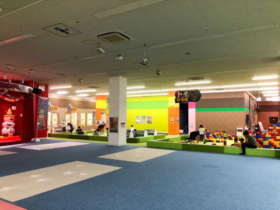 Fantasy Kids Resort Kohoku - Foto 11