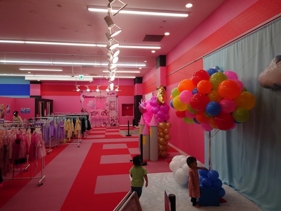 Fantasy Kids Resort Kohoku - Foto 13