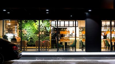 Viale Verde Ristorante