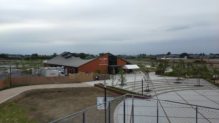 Fukaya Terrace Park - Foto 6