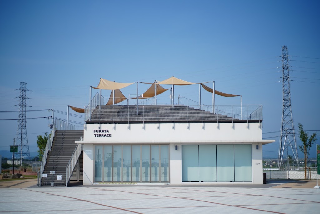 Fukaya Terrace Park - Foto 1