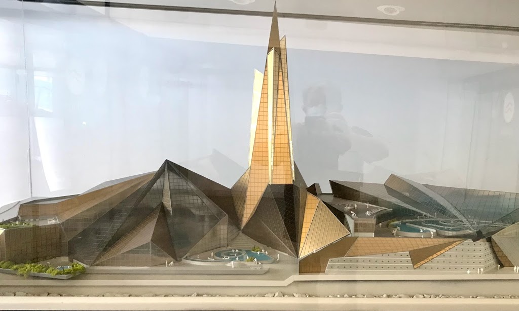 Centro Termolúdico Caldea 4