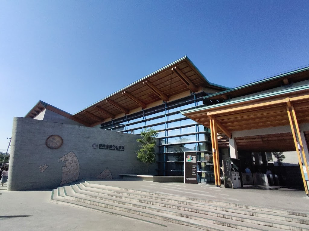 Tainan Zuojhen Fossil Park