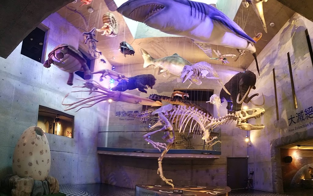 Tainan Zuojhen Fossil Park - Foto 1