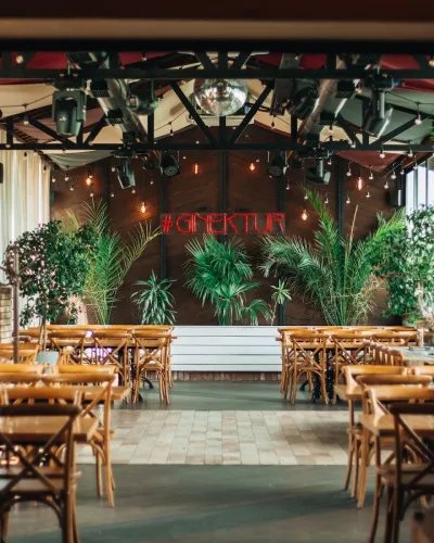 Ginetun Restaurant