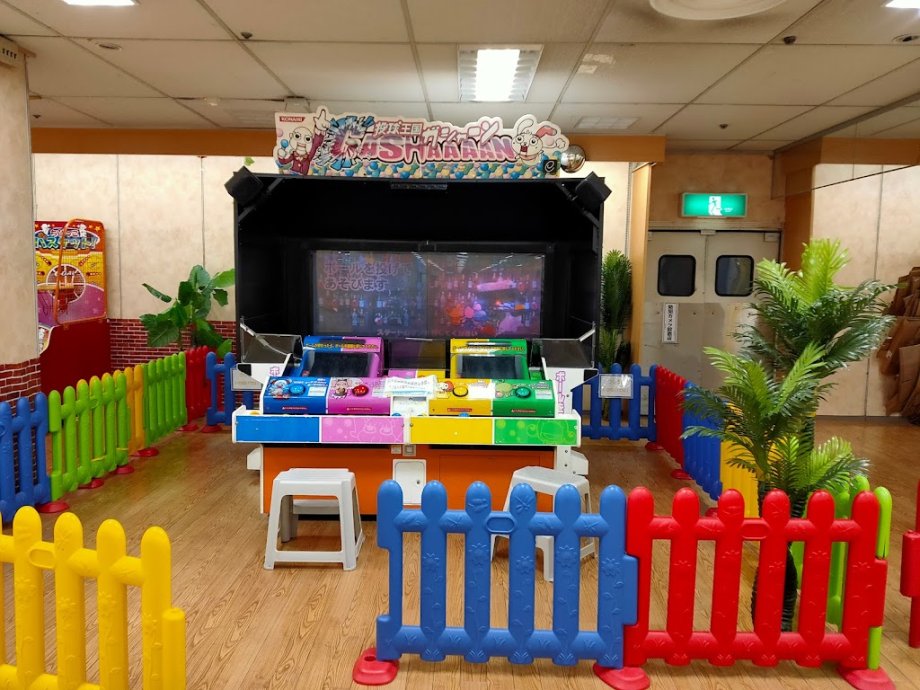 キッズランドUS 大阪松原店 - Foto 3