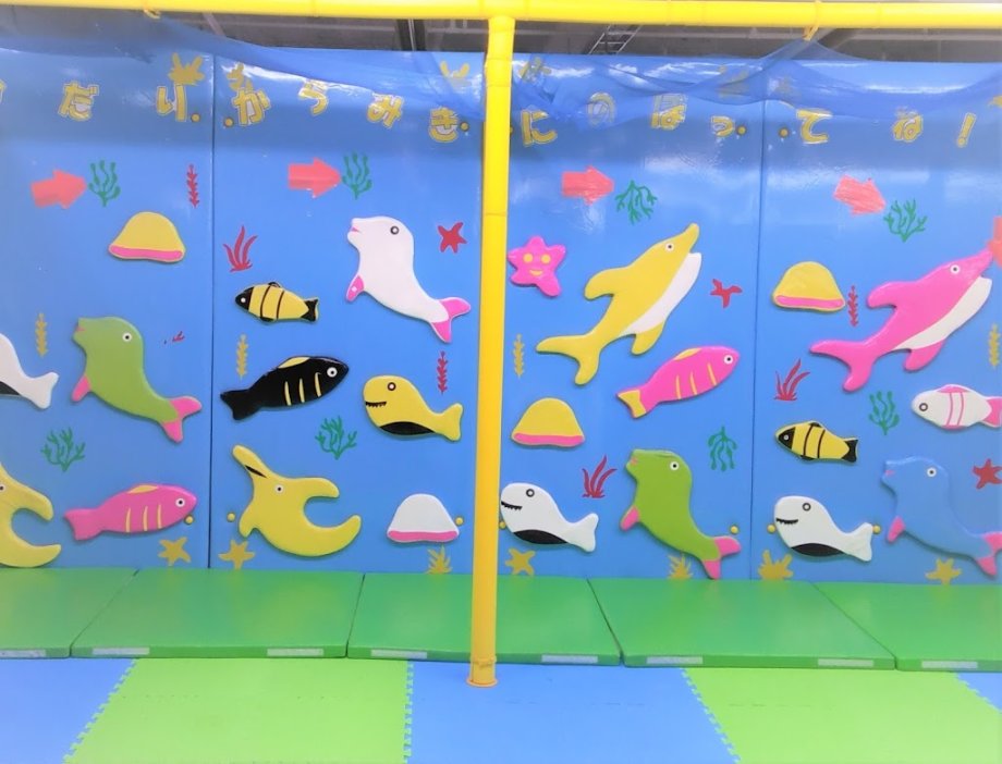 キッズランドUS 大阪松原店 - Foto 4