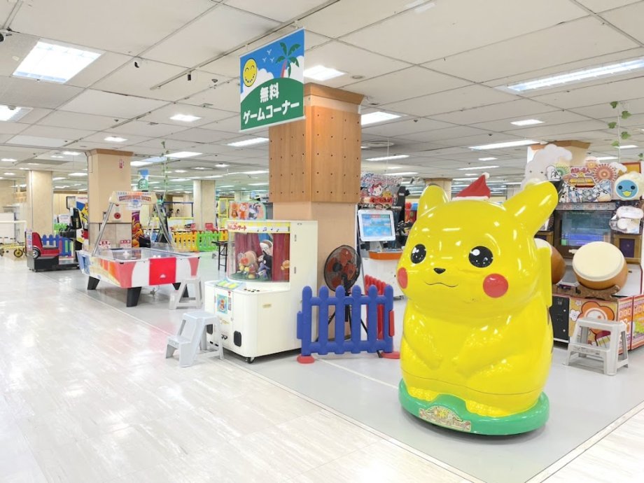 キッズランドUS 大阪松原店 - Foto 11