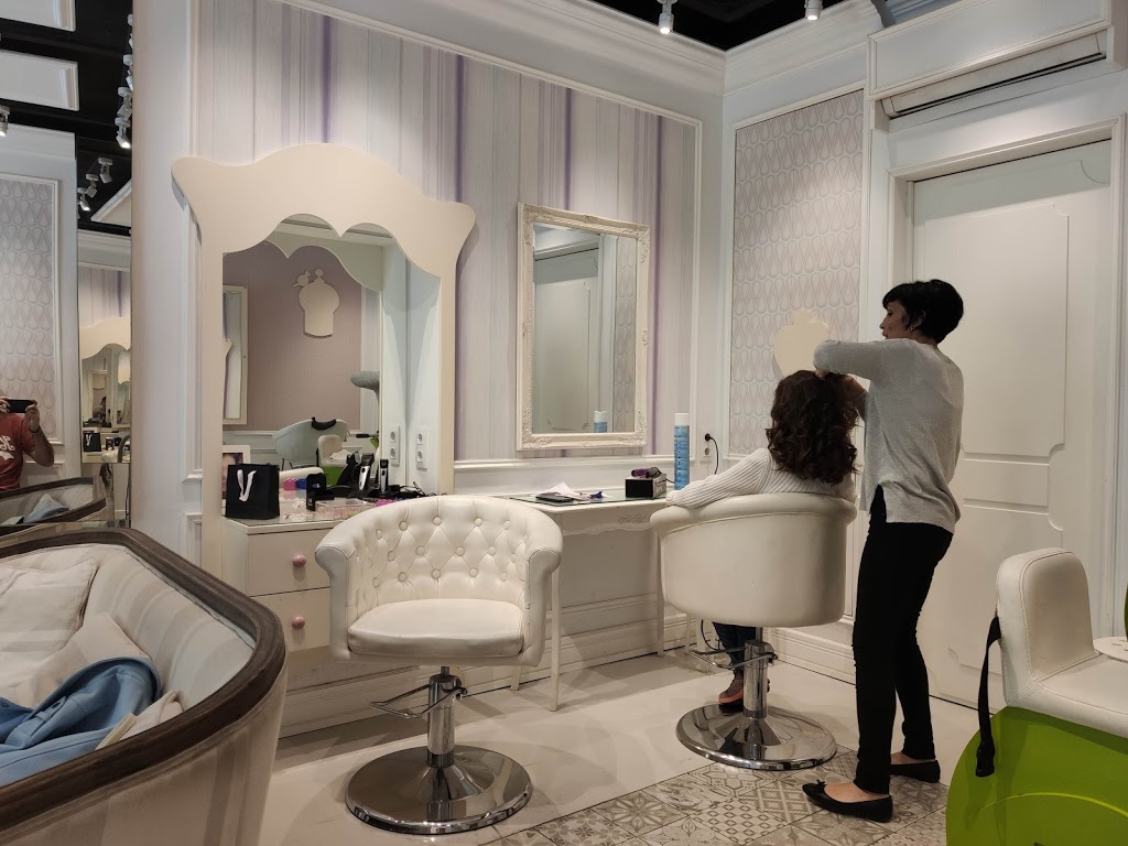 Child & Chic - Foto 1