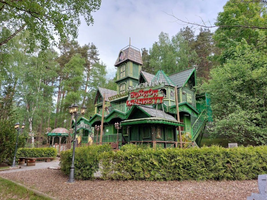 Freizeit-Land Geiselwind - Foto 12