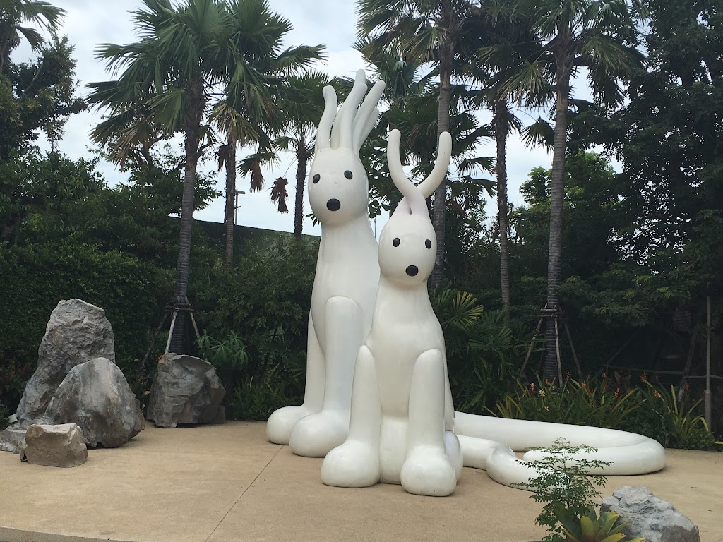 Vana Nava Water Jungle Hua Hin - Foto 1