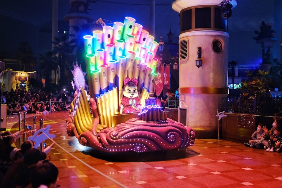 Lotte World - Foto 4