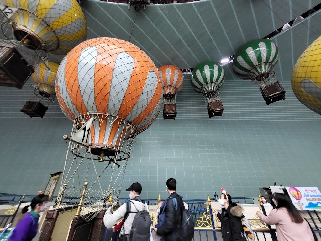 Lotte World - Foto 1