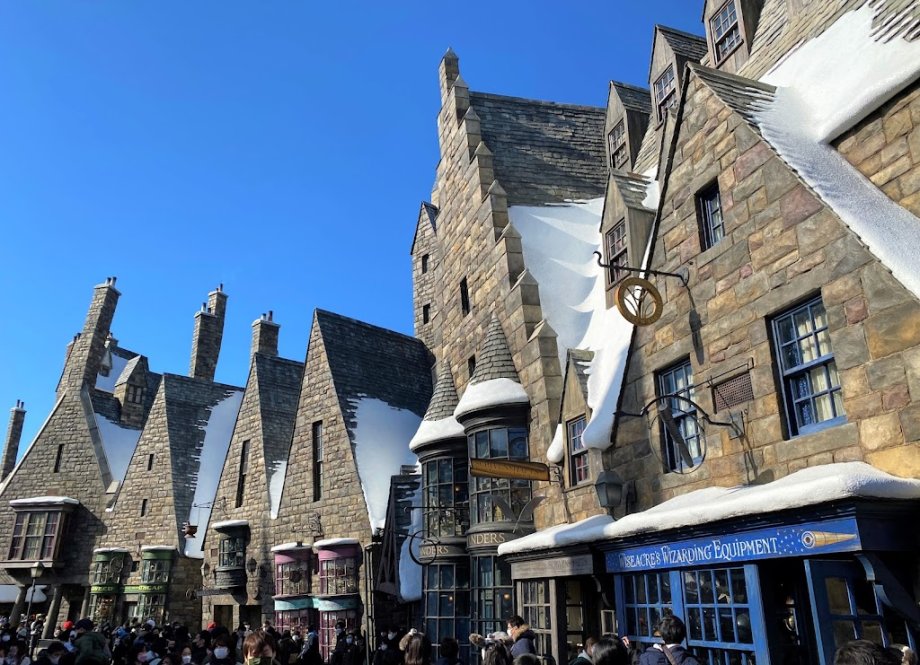 Universal Studios Japan - Foto 4