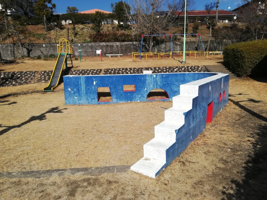 Nishikigi Playground - Foto 4
