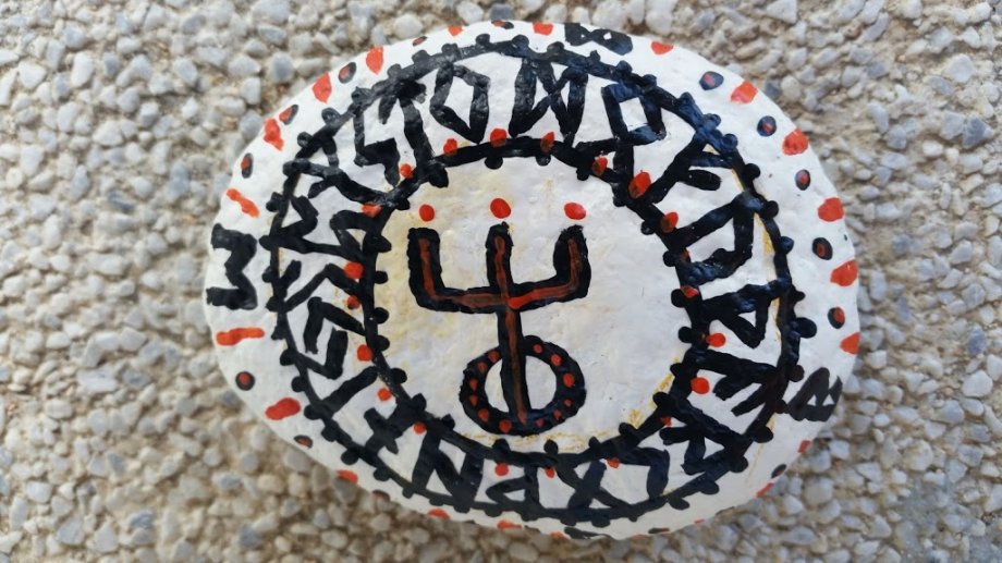 Centro De Apoyo Materno Infantil Alma Mater Doula - Foto 8